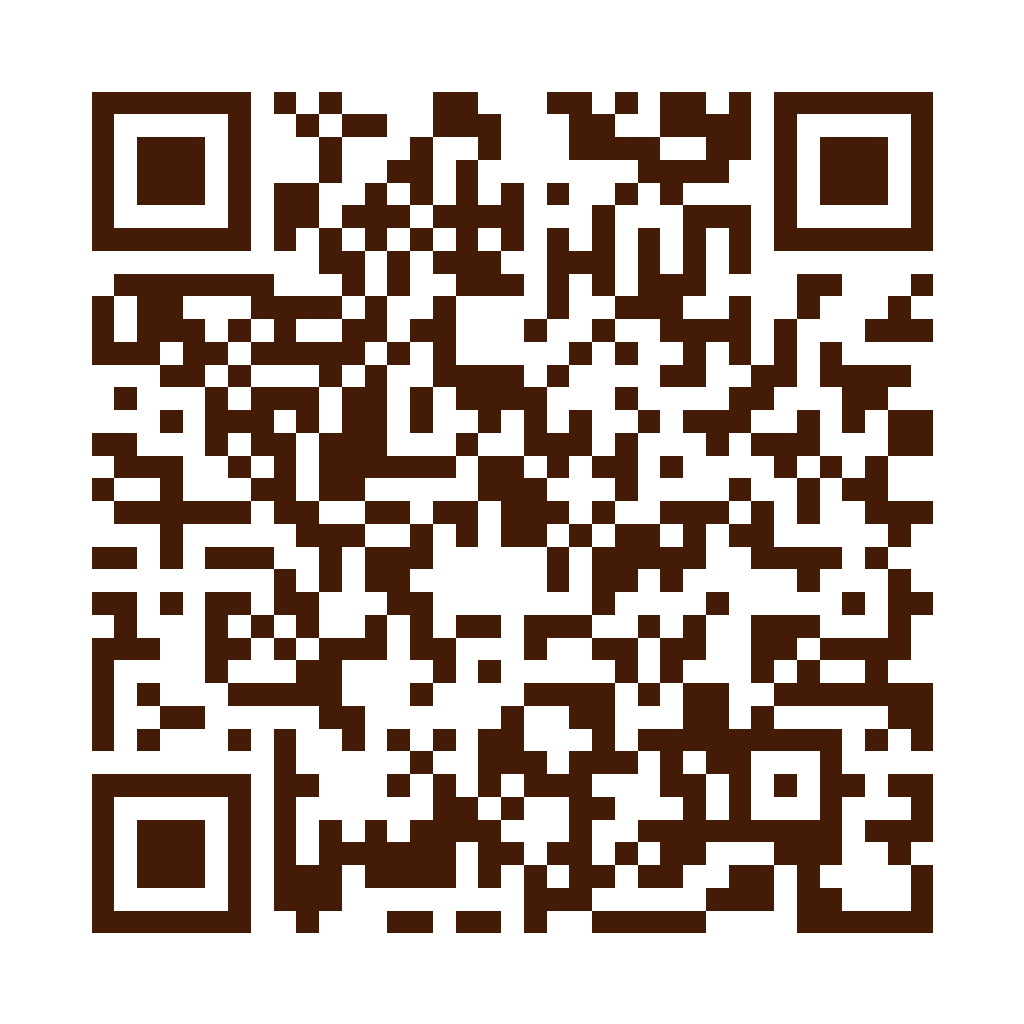 迷客夏Milksha 南投名間店店家菜單 QR Code