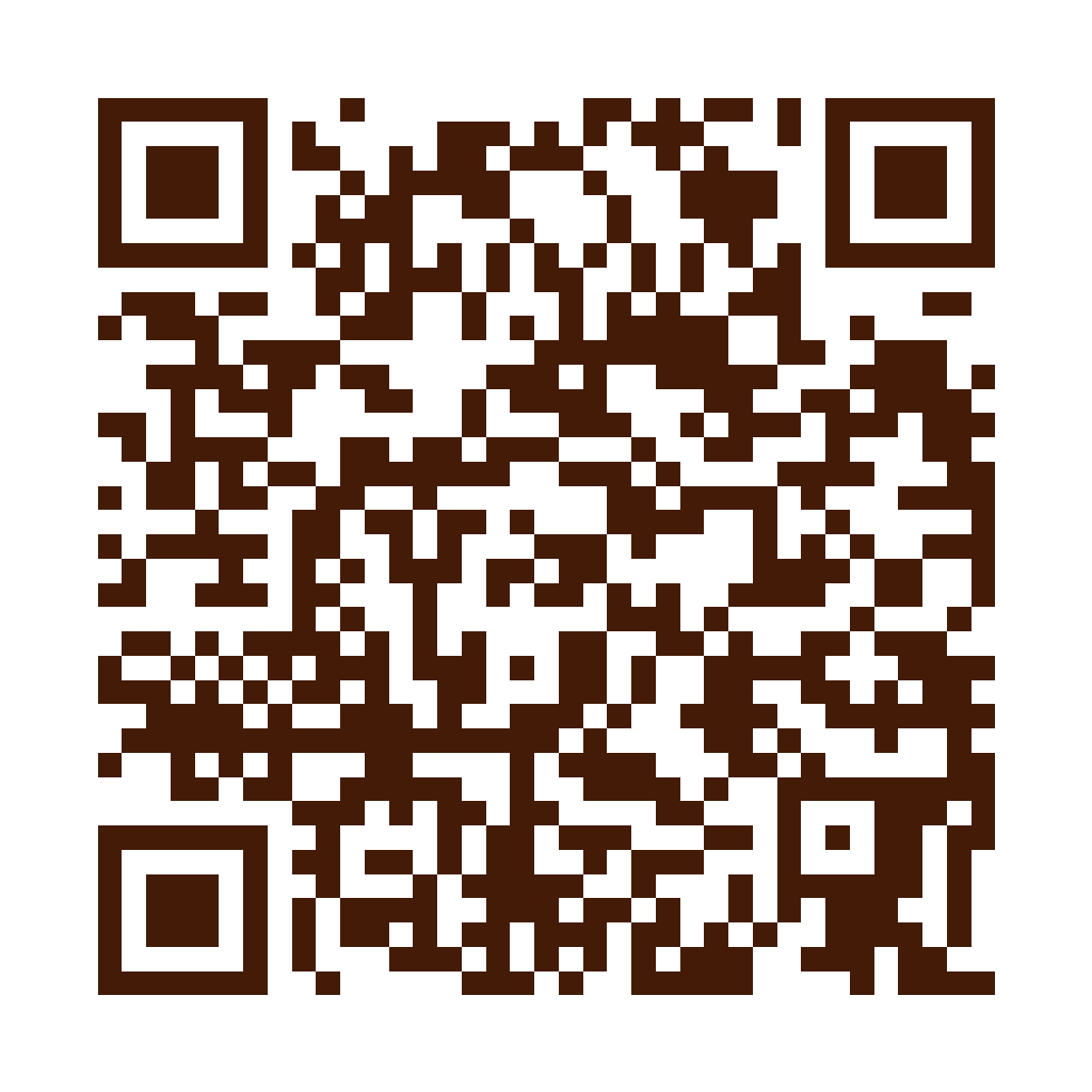 迷客夏Milksha 屏東里港店店家菜單 QR Code