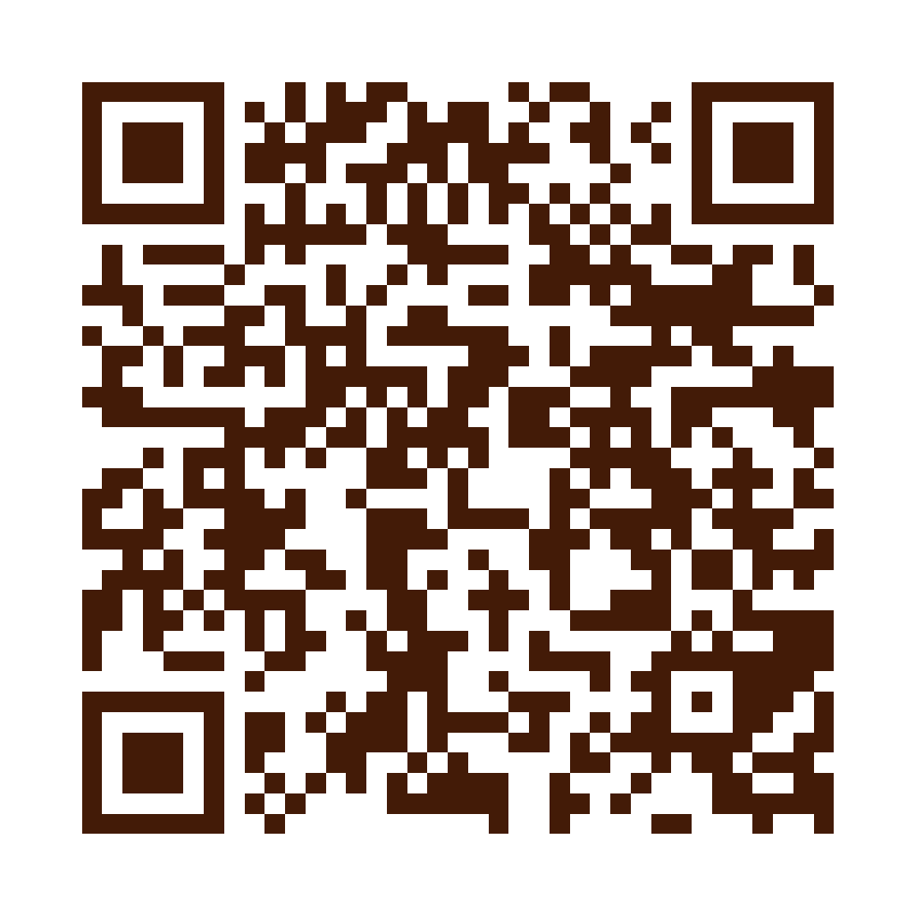 迷客夏Milksha 南投埔里店店家菜單 QR Code