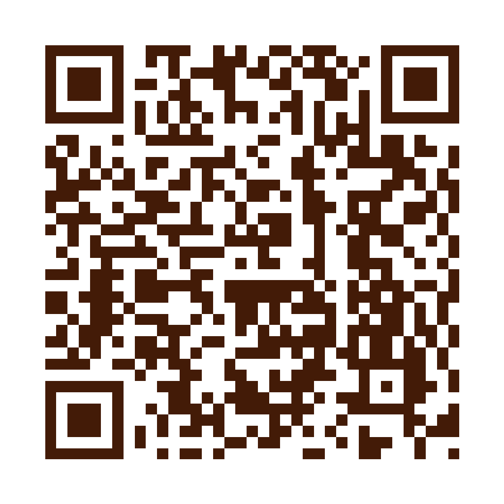 迷客夏Milksha 苗栗頭份建國店店家菜單 QR Code
