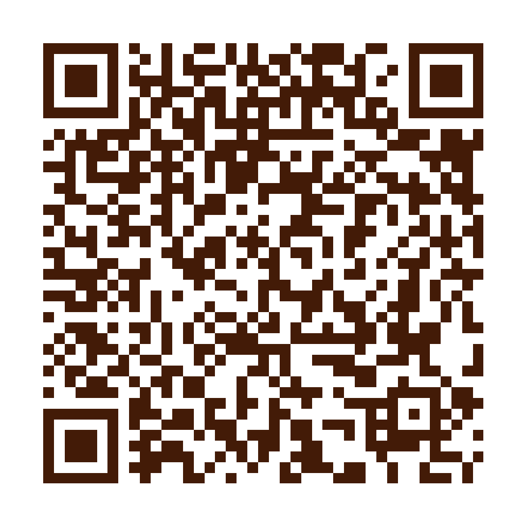 迷客夏Milksha 高雄林森店店家菜單 QR Code