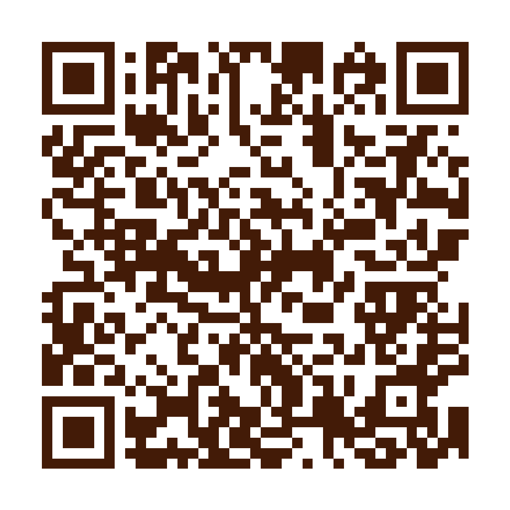 迷客夏Milksha 高雄鹽埕店店家菜單 QR Code