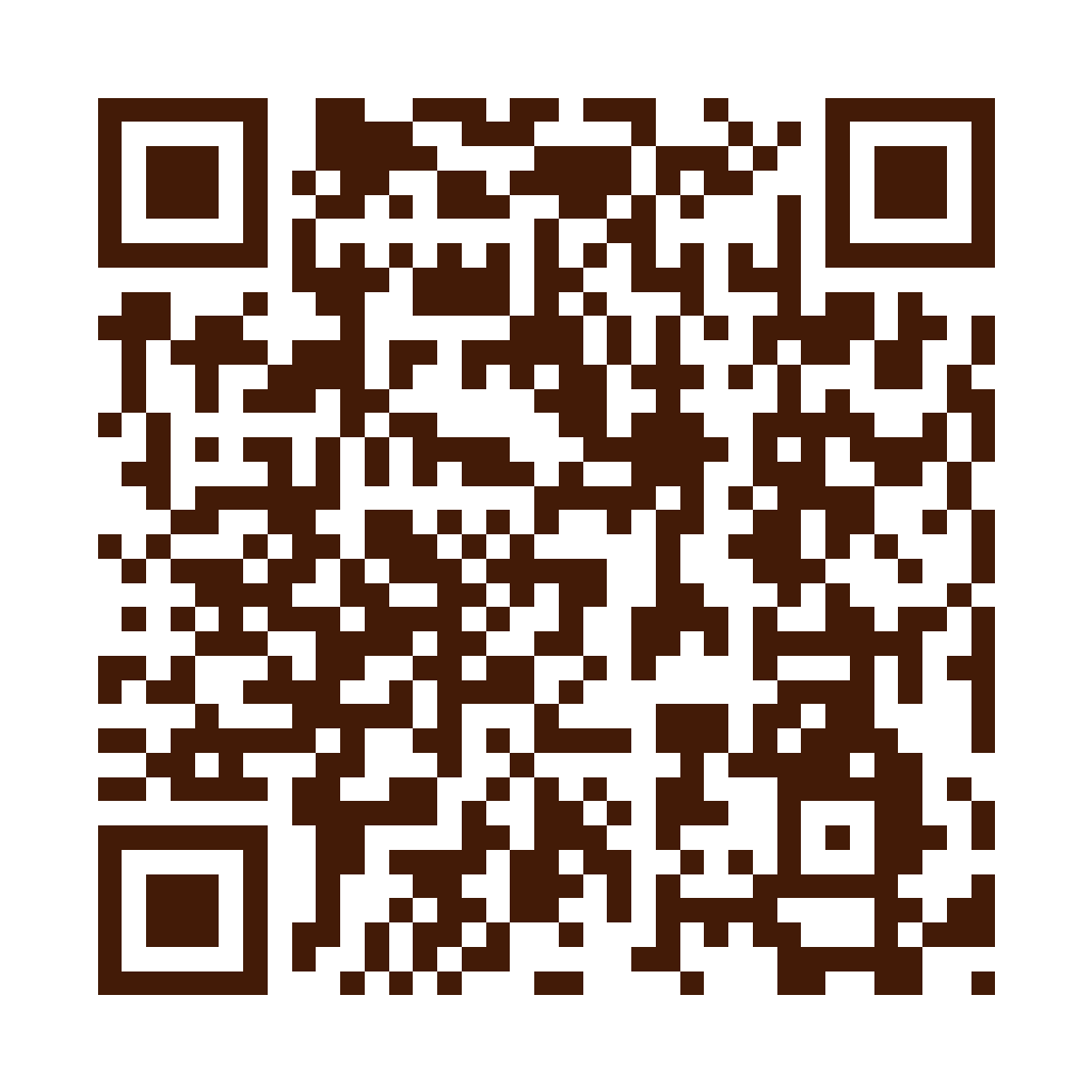 迷客夏Milksha 彰化二林店店家菜單 QR Code