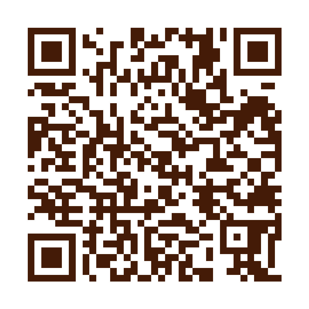 迷客夏Milksha 彰化社頭店店家菜單 QR Code