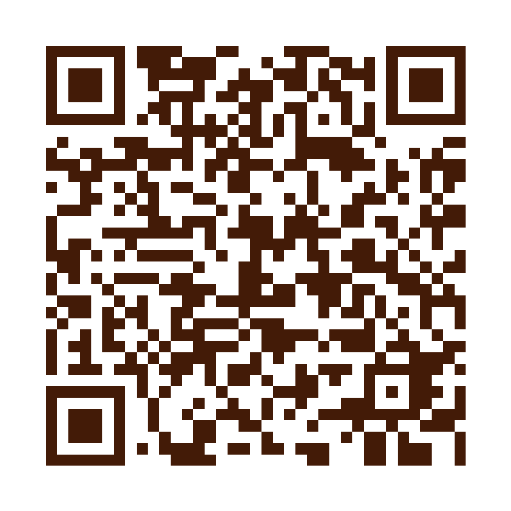 迷客夏Milksha 新竹中正店店家菜單 QR Code