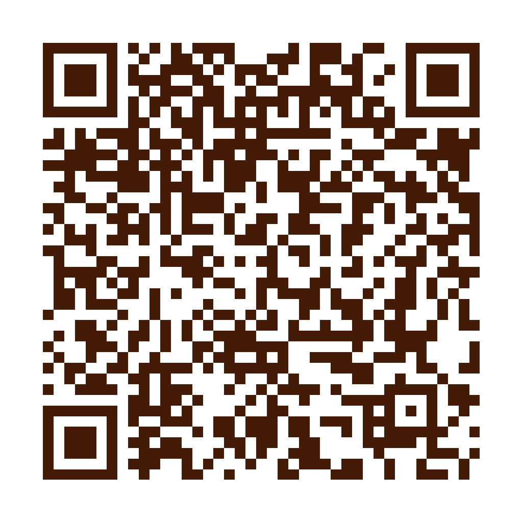 迷客夏Milksha 高雄新重愛店店家菜單 QR Code