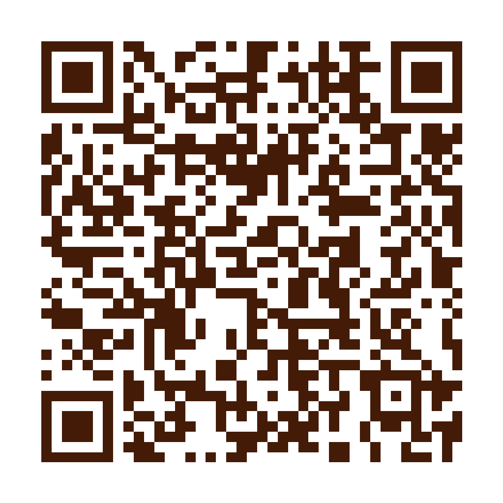 迷客夏Milksha 新北新莊店店家菜單 QR Code