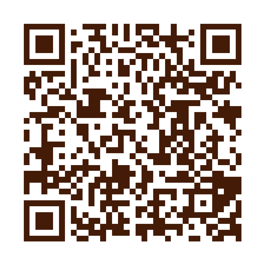 迷客夏Milksha 桃園長庚轉運店店家菜單 QR Code