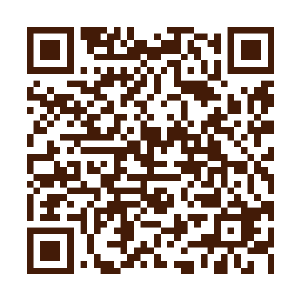 迷客夏Milksha 臺北西門西寧店店家菜單 QR Code