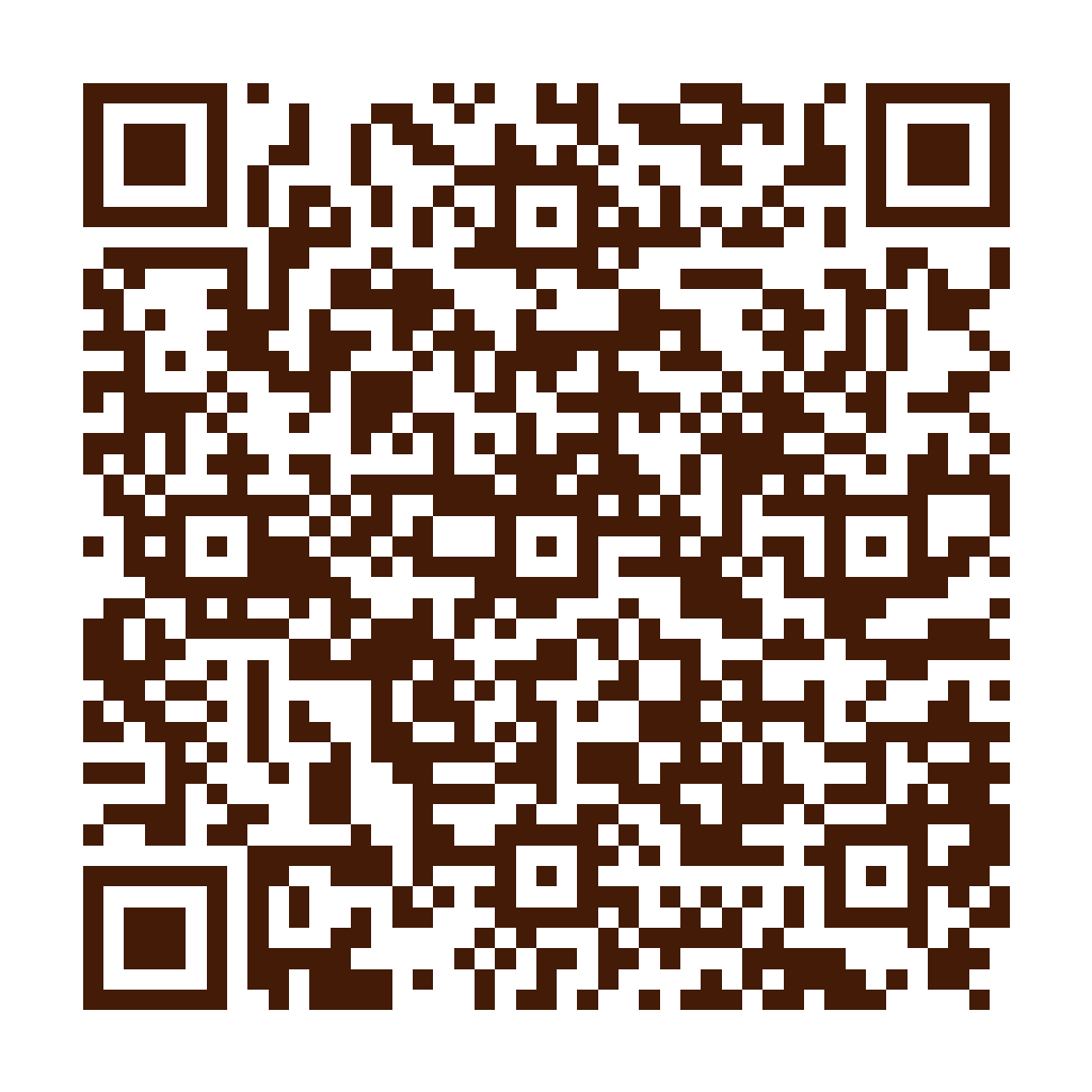 迷客夏Milksha 臺南中華店店家菜單 QR Code