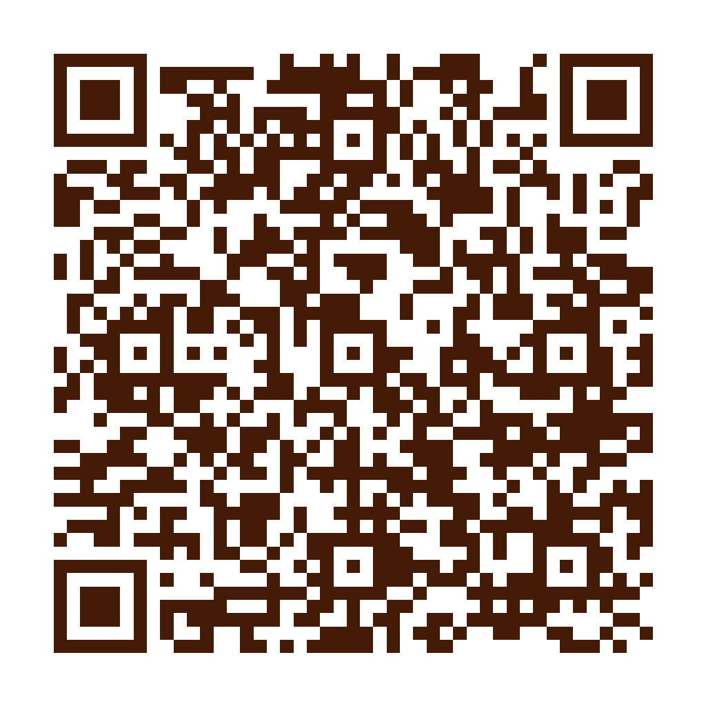 迷客夏Milksha 龜山中興店店家菜單 QR Code