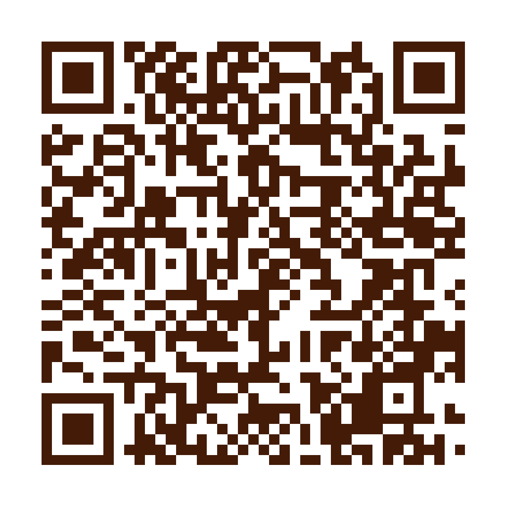 迷客夏Milksha 新竹光華店店家菜單 QR Code