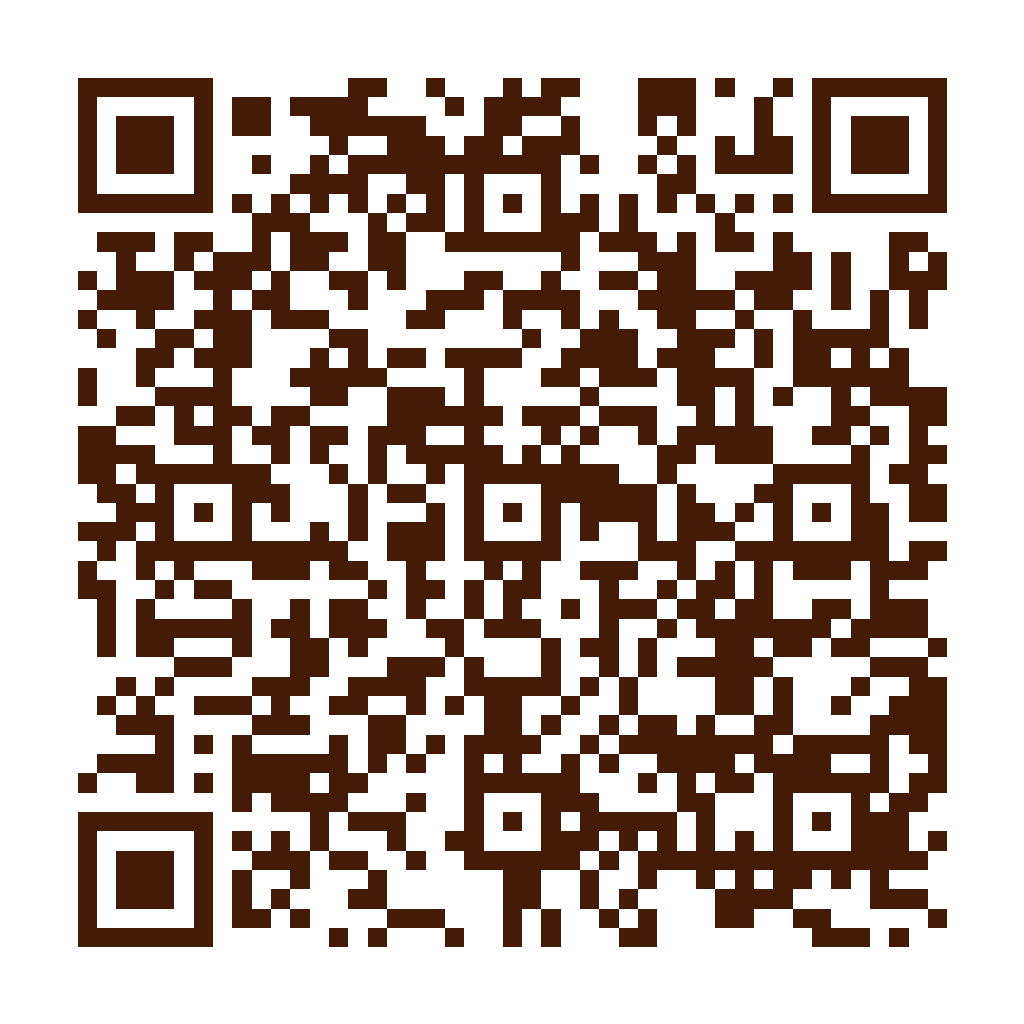 迷客夏Milksha 臺南北安店店家菜單 QR Code