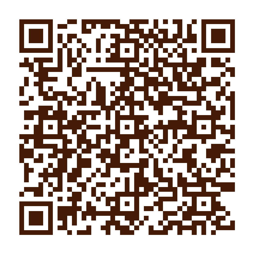 迷客夏Milksha 新北中和店店家菜單 QR Code
