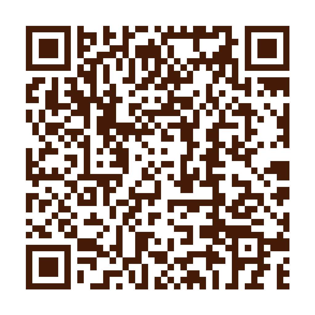 迷客夏Milksha 新竹北門店店家菜單 QR Code
