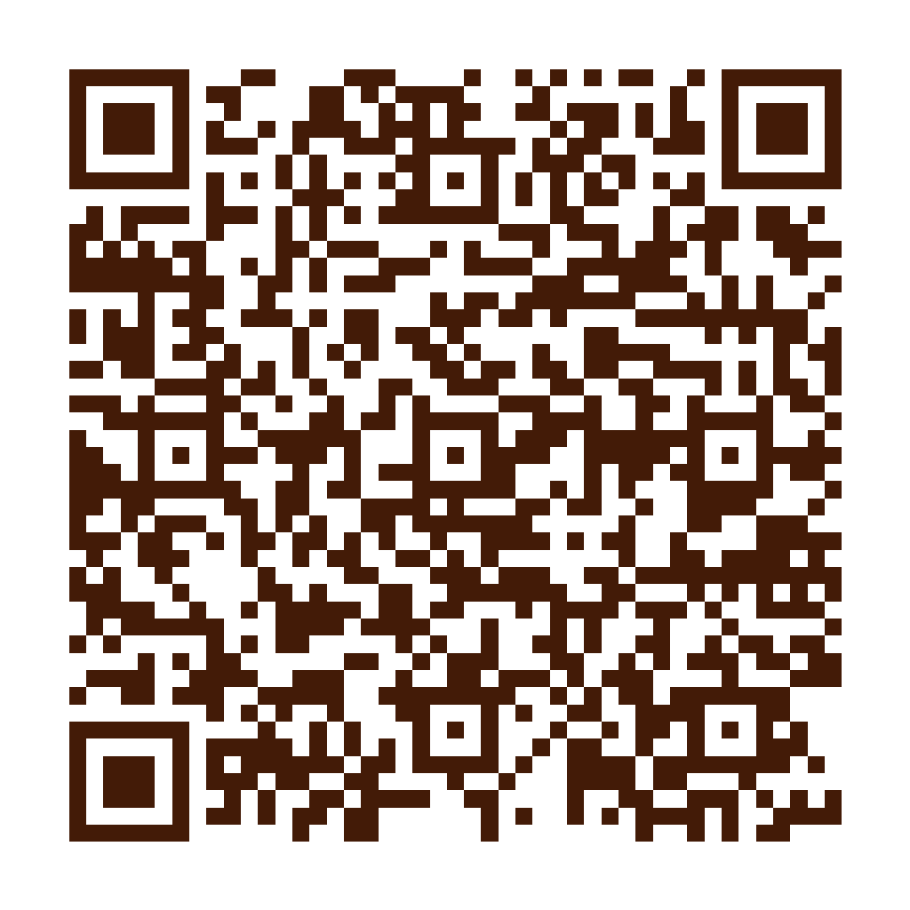 迷客夏Milksha 臺南南門店店家菜單 QR Code