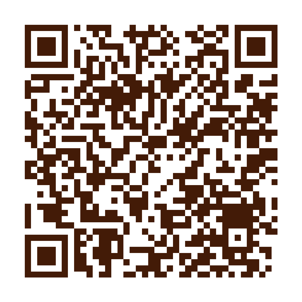 迷客夏Milksha 嘉義新光垂楊店店家菜單 QR Code