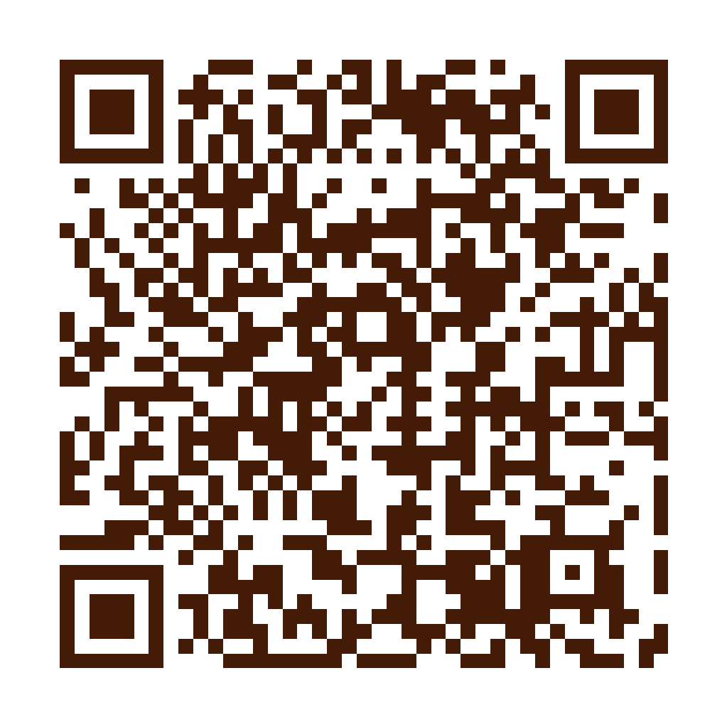 迷客夏Milksha 桃園楊梅店店家菜單 QR Code