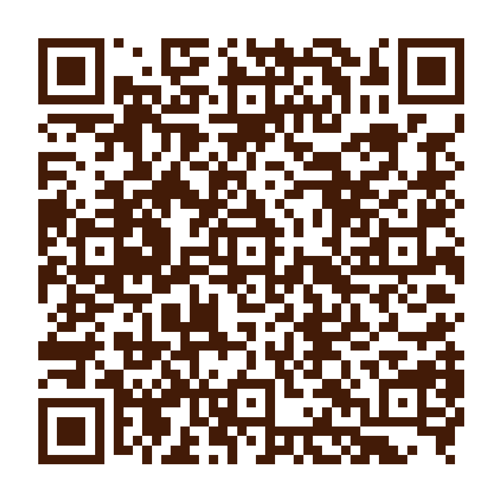 迷客夏Milksha 臺中美村店店家菜單 QR Code
