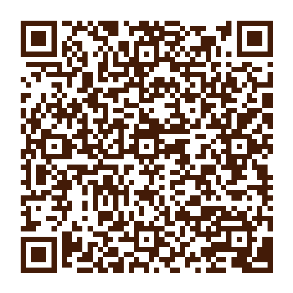 迷客夏Milksha 新北新店安康店店家菜單 QR Code