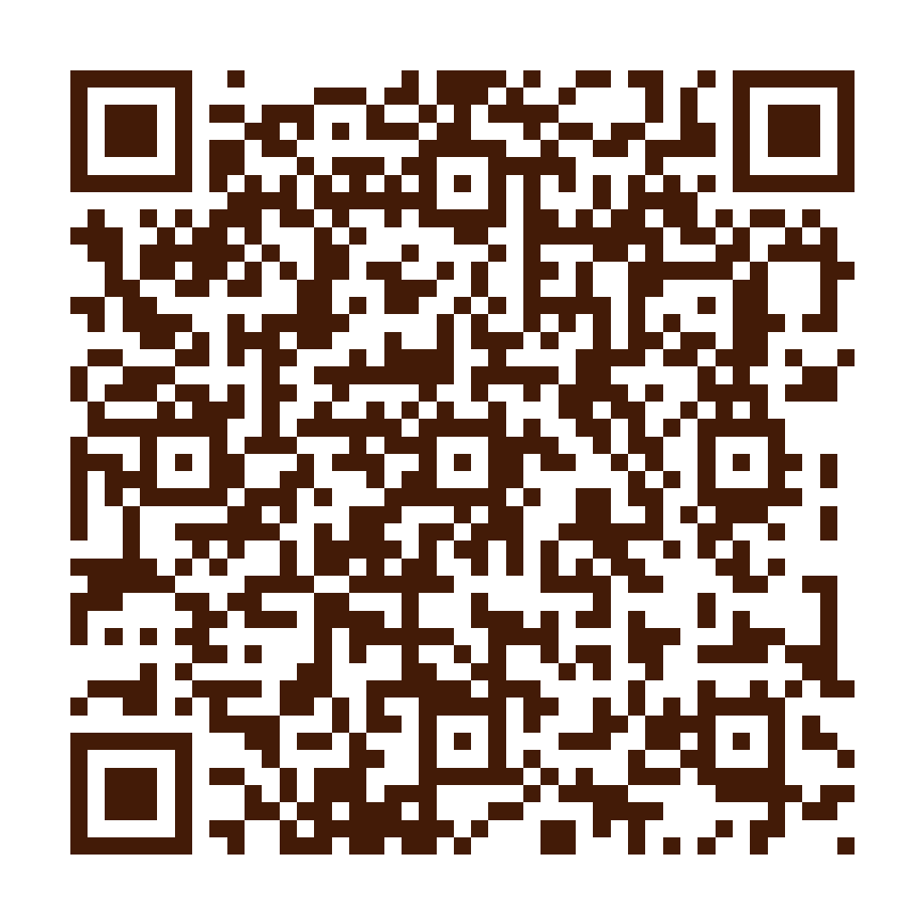 迷客夏Milksha 高雄後昌店店家菜單 QR Code