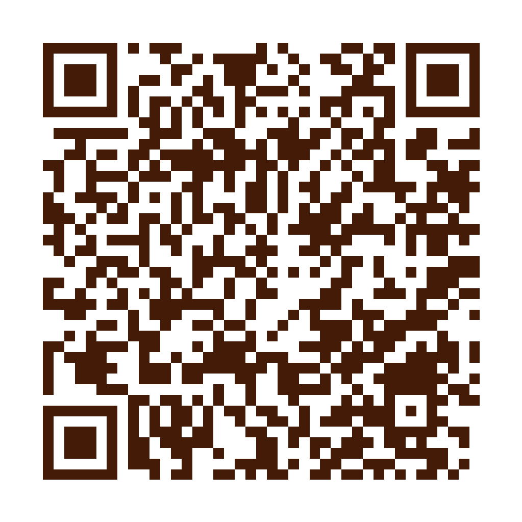 迷客夏Milksha 嘉義新民店店家菜單 QR Code