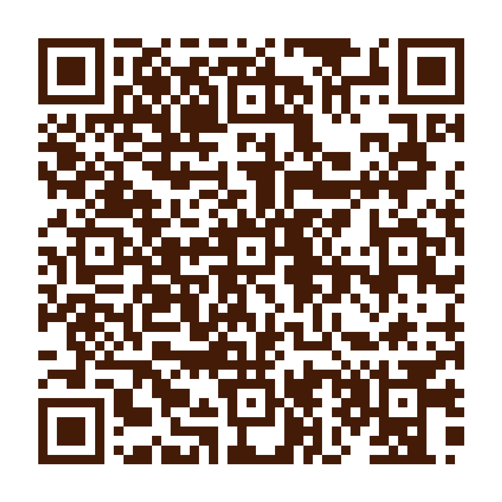迷客夏Milksha 高雄文化店店家菜單 QR Code