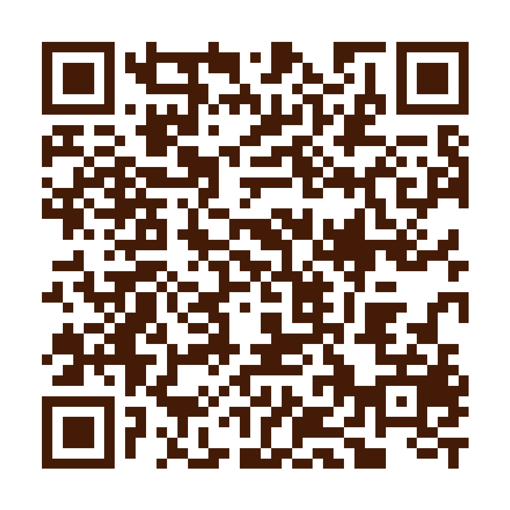 迷客夏Milksha 新竹關新店店家菜單 QR Code