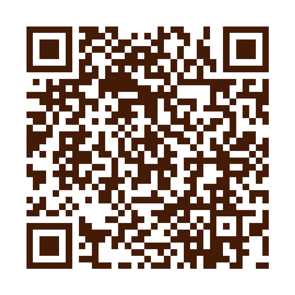 迷客夏Milksha 桃園市府中山店店家菜單 QR Code