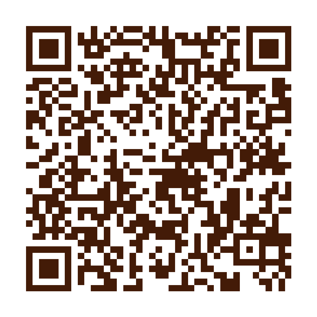迷客夏Milksha 彰化田中店店家菜單 QR Code