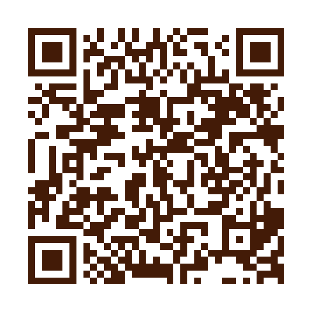 N號出口_新創越南麵包店家菜單 QR Code