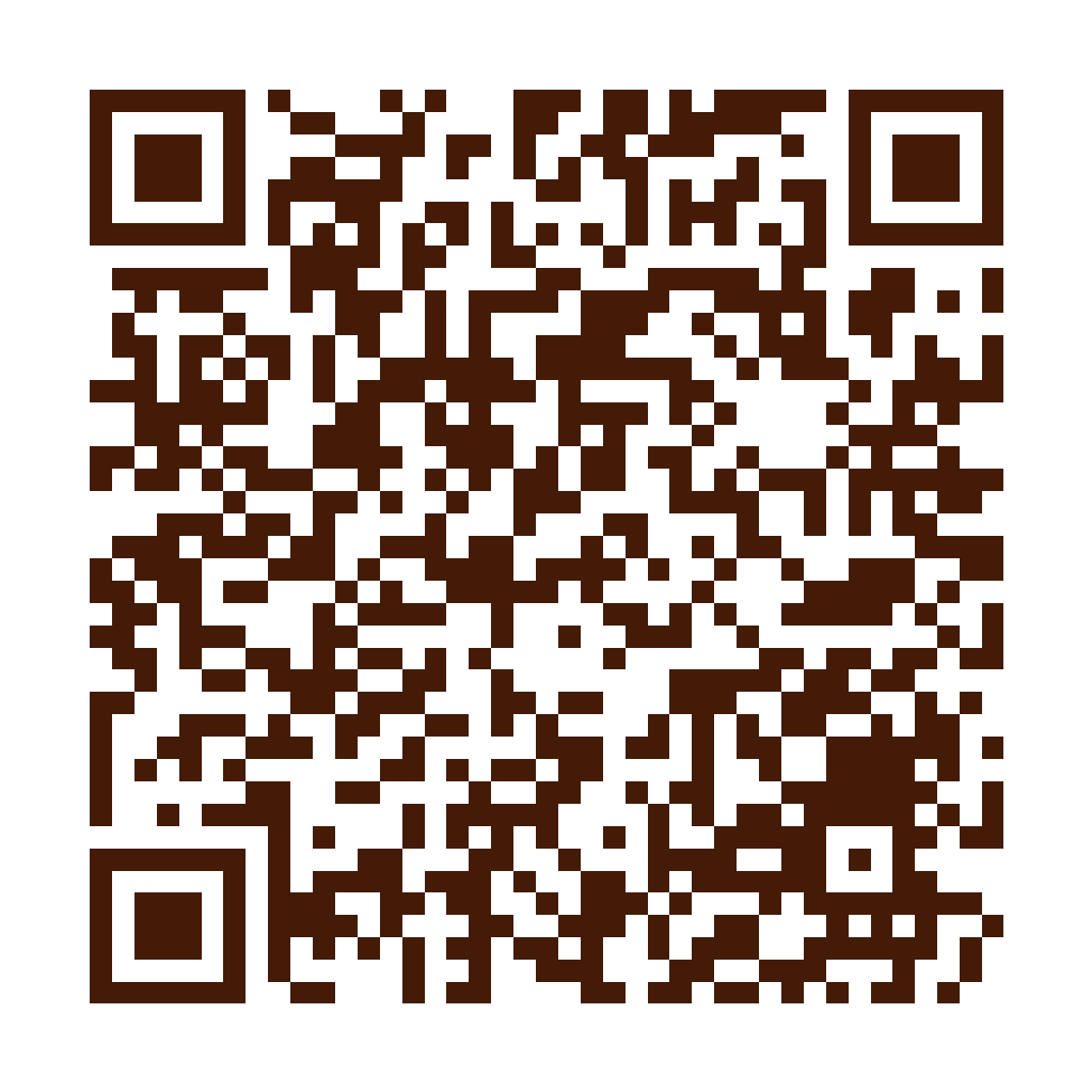 得正#竹北博愛計劃店家菜單 QR Code