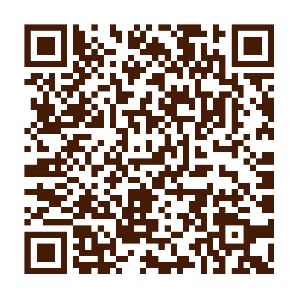 得正#苗栗府前計劃店家菜單 QR Code