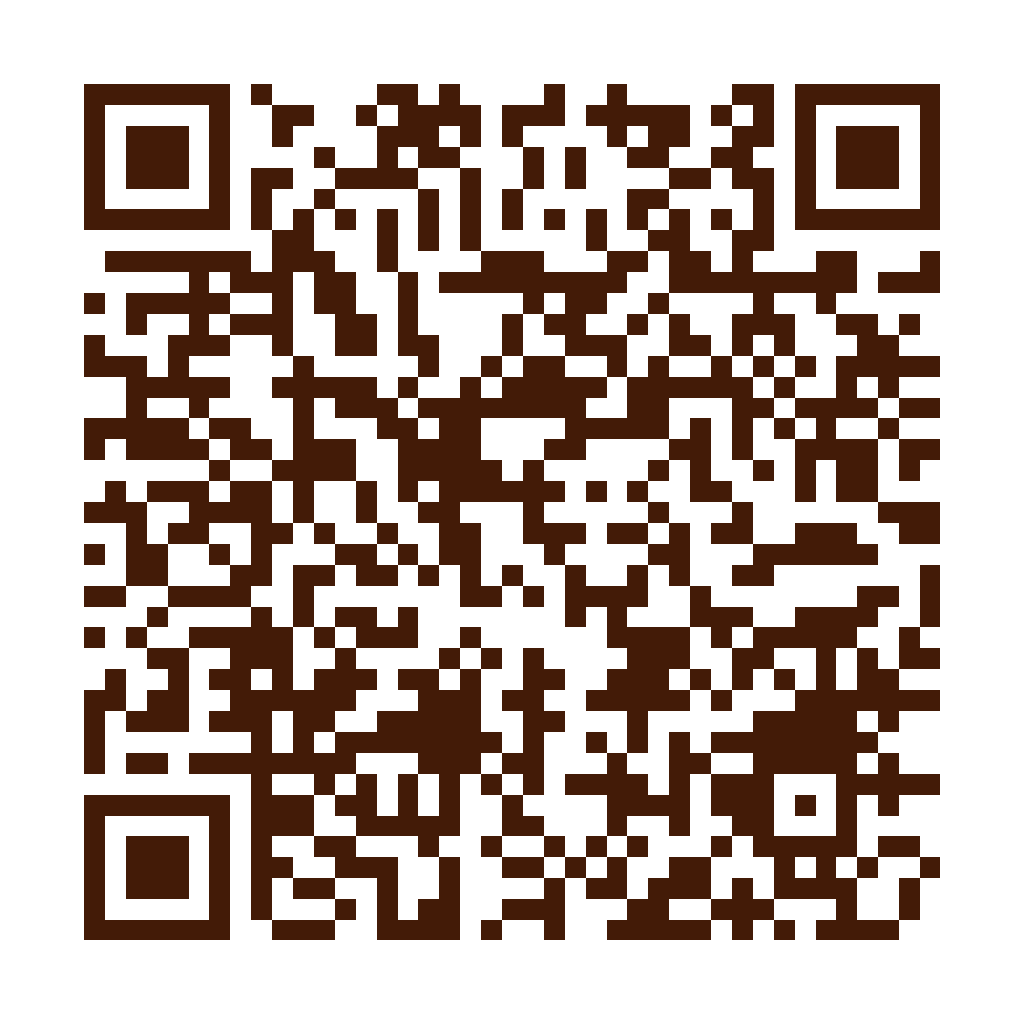 得正#頭份建國計劃店家菜單 QR Code