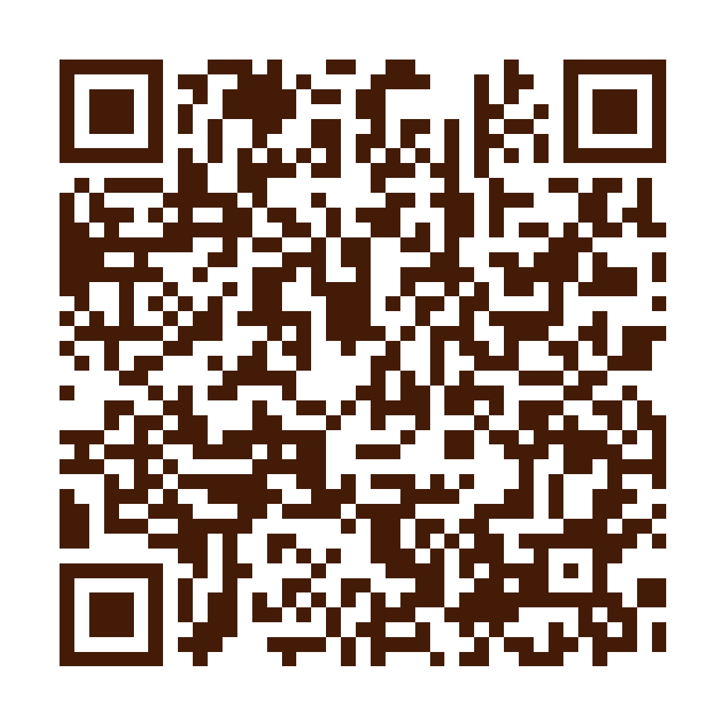 得正#竹南博愛計劃店家菜單 QR Code