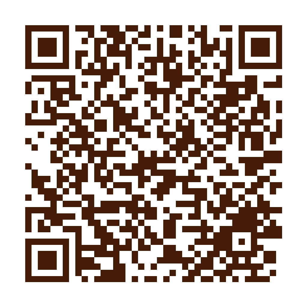 得正#后里計劃店家菜單 QR Code