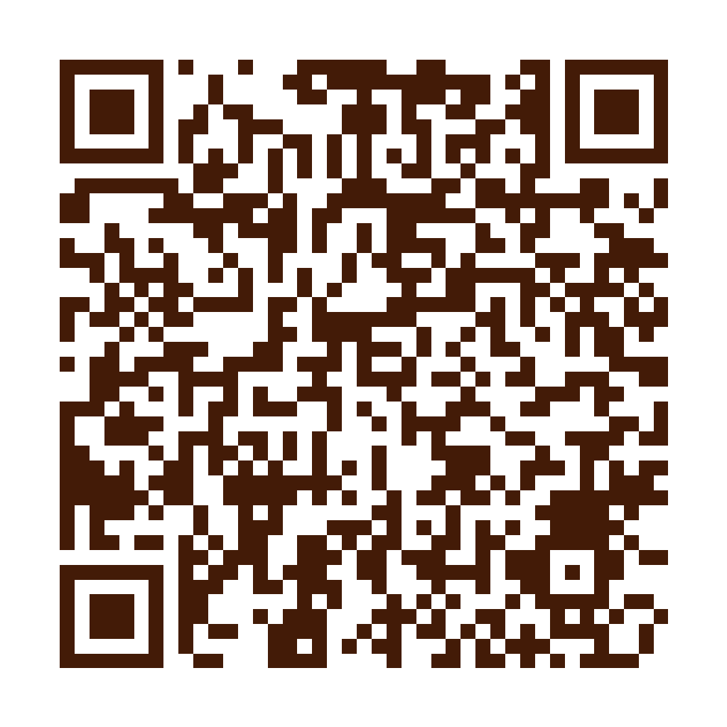 得正#斗六中山計劃店家菜單 QR Code
