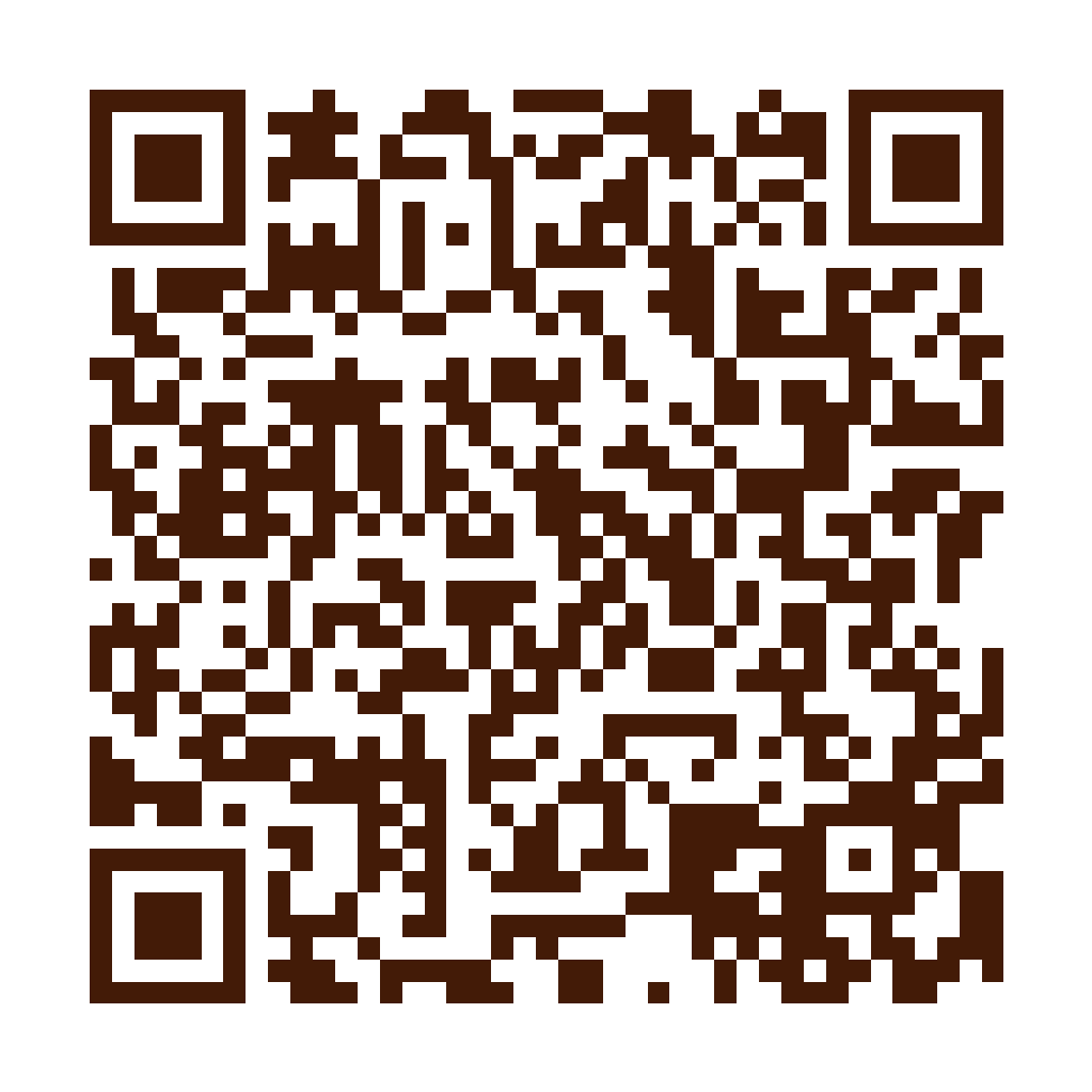 得正#新竹竹東計劃店家菜單 QR Code