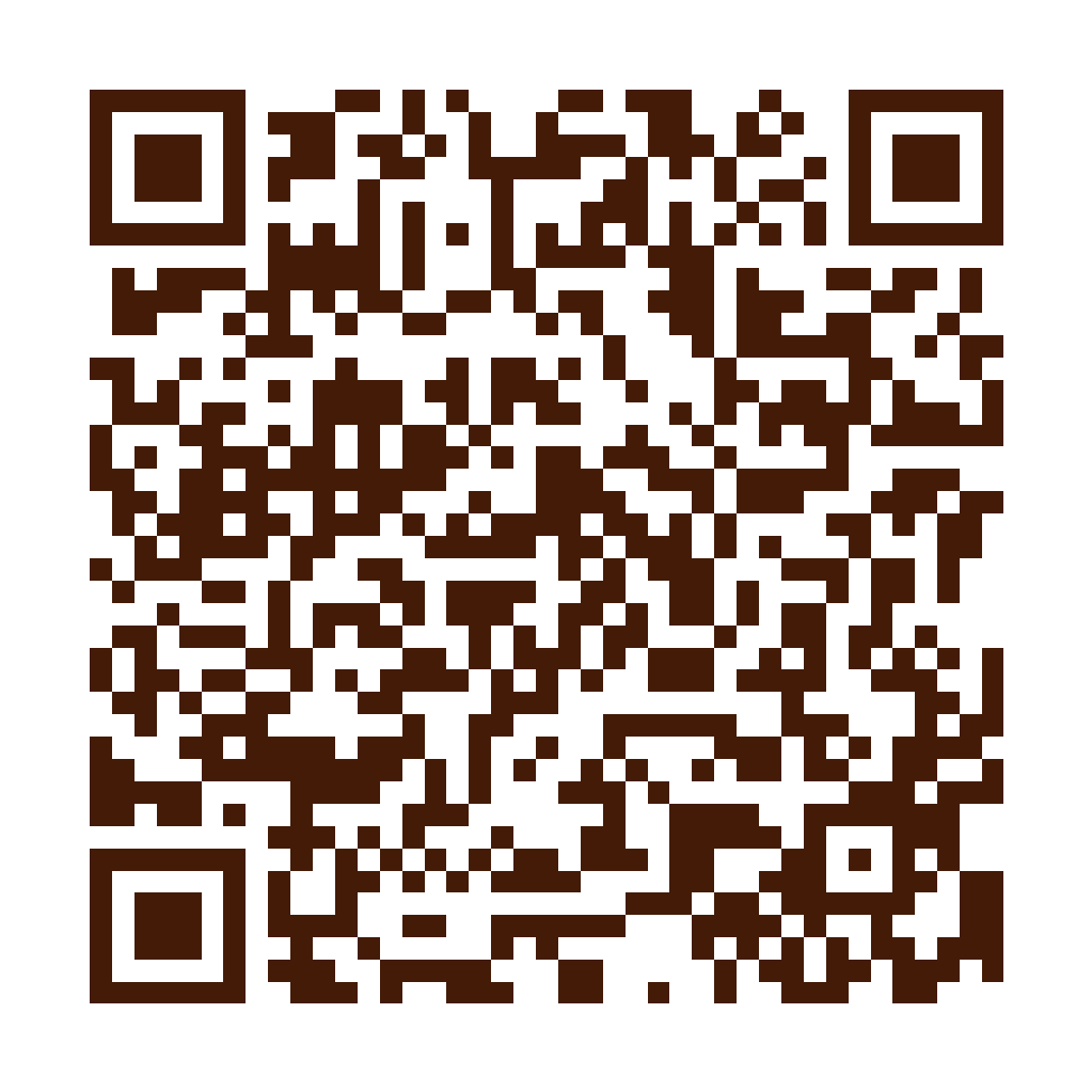 得正#新竹寶山計劃店家菜單 QR Code