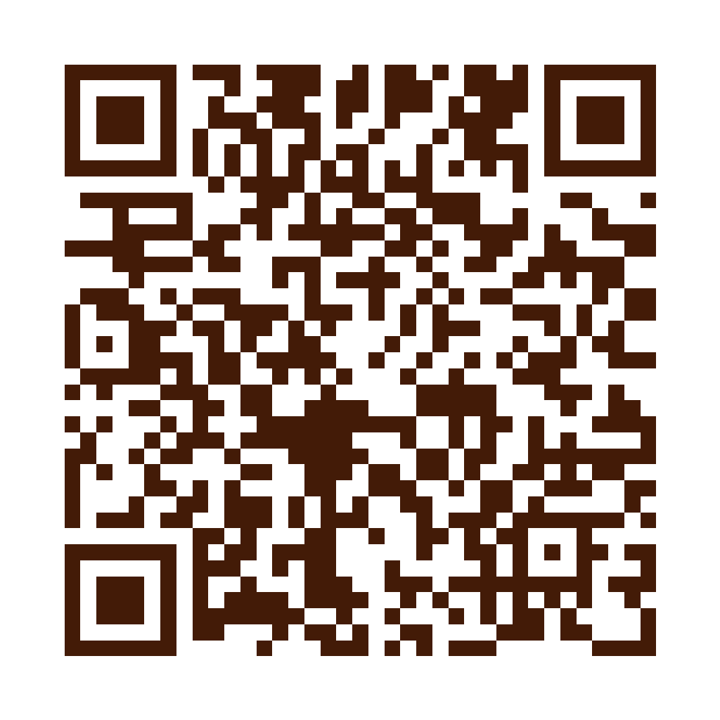 迷客夏 新竹遠百店店家菜單 QR Code