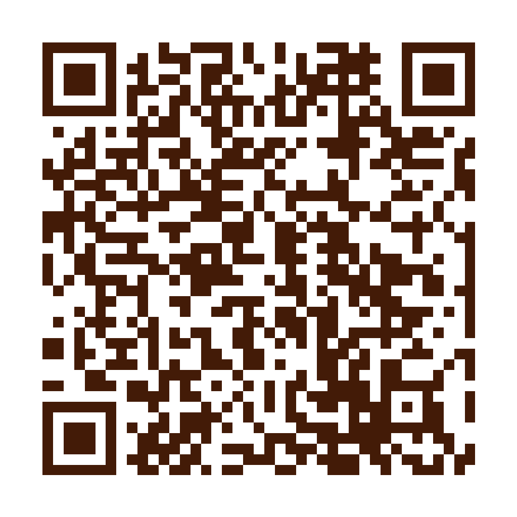 迷客夏 新竹巨城店店家菜單 QR Code