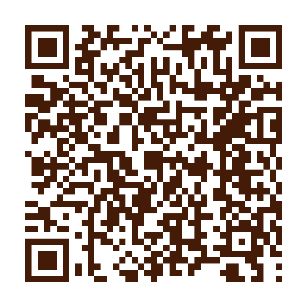 迷客夏 新竹建功店店家菜單 QR Code