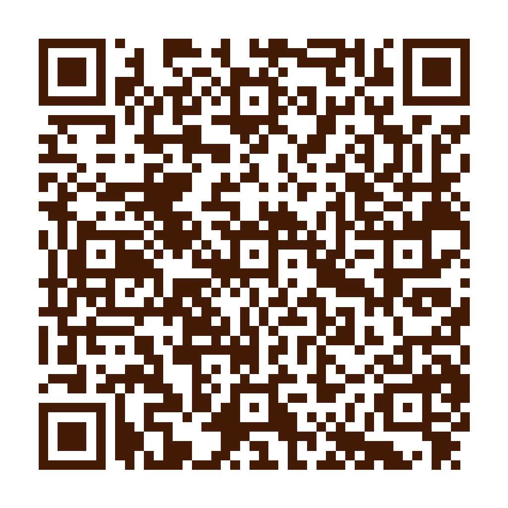 迷客夏 新竹竹科店店家菜單 QR Code