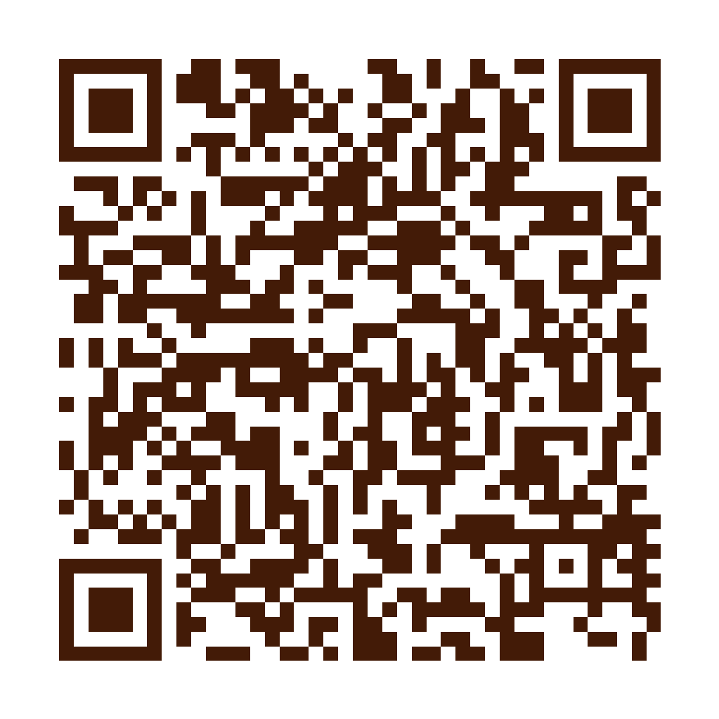 得正#新竹湖口計劃店家菜單 QR Code