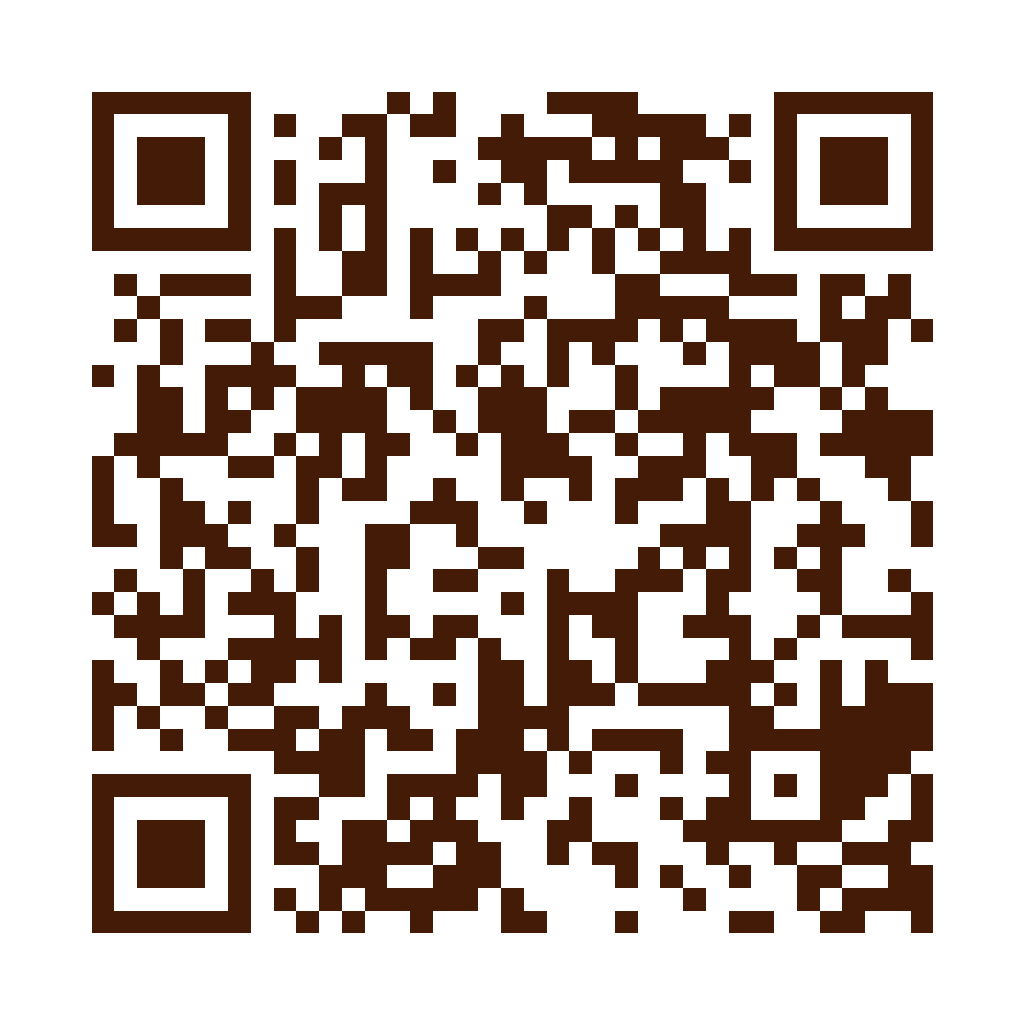 得正#桃園新屋計畫店家菜單 QR Code