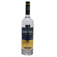 Yerli Araq (0.5lt/0.7lt).