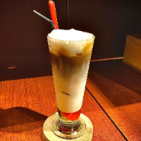 Hazelnut ice latte