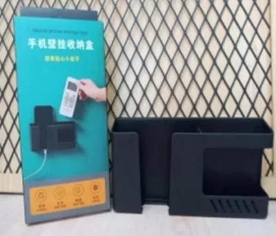 Q3 Mobile Holder