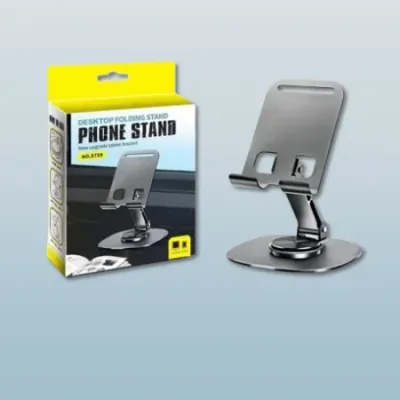 S759 Mobile Stand