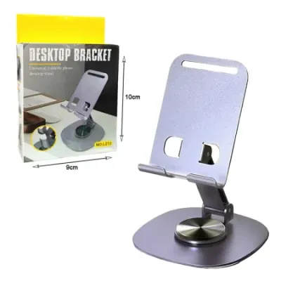 S355 Mobile Stand